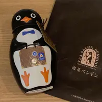 サロン・ドゥ・ショコラ2026で買うべきチョコは？実際の購入品3ブランドを詳しく紹介【丸井今井札幌】 | MouLa HOKKAIDO