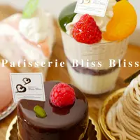 【札幌】嵐も食べたPatisserie Bliss Blissのケーキ5種を実食｜ラストドームツアー前に立ち寄りたい一軒 | MouLa HOKKAIDO
