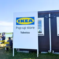 【当別町】IKEAポップアップストア潜入レポート！予約や混雑は？札幌近郊で楽しむ北欧の世界 | MouLa HOKKAIDO