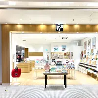 【新千歳空港】カリスマ文房具店「伊東屋」が熱い！旅行のお供にギフトはいかが