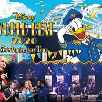 ディズニー・ワールド・ビート 2026