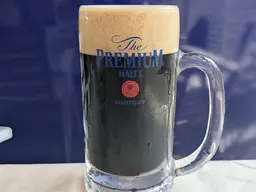 ザ・プレミアムモルツ＜黒＞