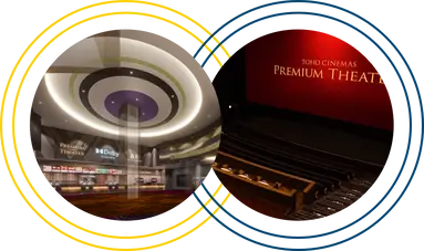 シネマ / エンターテイメント（5～7階・3階・4階）