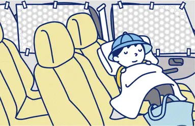 車内の防寒対策は空気の層を意識して