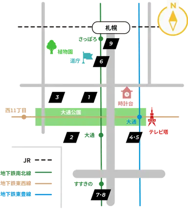 よさこいソーランMAP