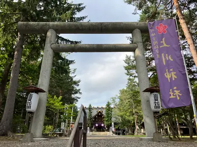 第3回インスタグラム神社フォトコンテスト「北海道の神社百景」開催！！