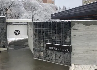 もう食べられません！大満足の定山渓温泉おすすめホテル