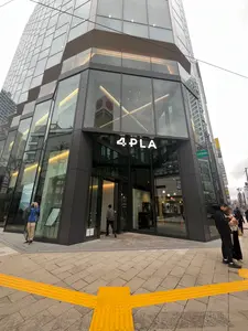 【札幌大通に新名所！】4月25日先行オープン「4PLA」徹底ガイド！注目テナント＆アートが集結