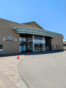【新篠津村】”たっぷの湯” でたっぷり楽しむ。