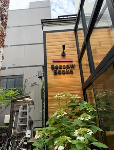 【札幌・隠れ家本屋】SeasowBooks（シーソーブックス）｜本好きが通う小さなセレクト書店