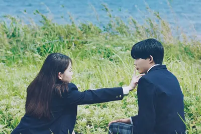 【プレゼントあり】長尾謙杜×山田杏奈 W主演 映画『恋に至る病』公開記念プレゼントキャンペーン