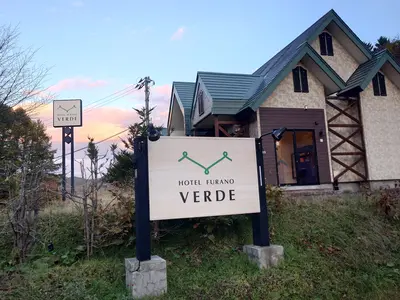 富良野の大自然を満喫！ペットも泊まれる完全プライベート空間のヴィラが素晴らしい！