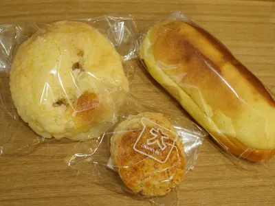 地下鉄西18丁目駅直結！札幌大吾ぱん屋で人気パン3種を実食レビュー