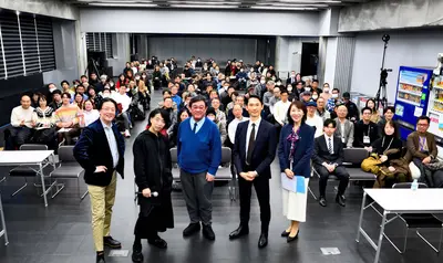 【開催レポート】「未来の札幌を知る！よくわかるGXセミナー～GX･AI･金融編～」を開催しました