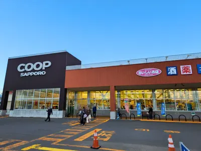 【札幌市西区】コープさっぽろ二十四軒店がリニューアルオープン！初日に行って分かった“買いたくなる店”の魅力