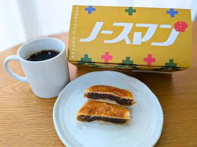 ノースマン×ホノルルコーヒー限定コラボ商品