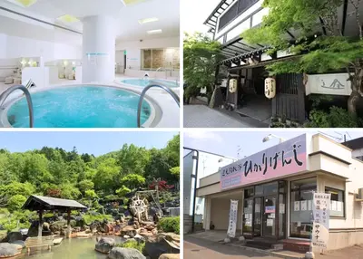 グループ全員1,100円引も！札幌の日帰り温泉をお得に楽しむ街なか＆定山渓のお得な割引10選
