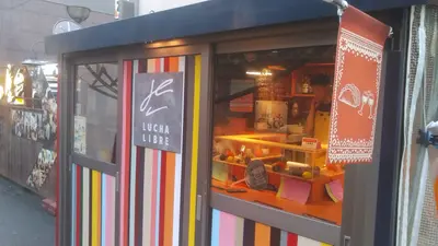 【帯広市】北の屋台のメキシコ料理「LUCHA LIBRE」——十勝の農家に育てられるタコス店