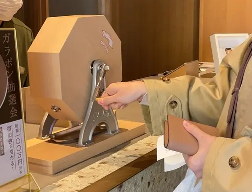 ガラポン抽選会