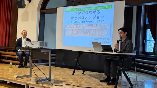 【イベントレポ】どんぐり＆赤れんが「パンでつながるサッポロとテジョン」