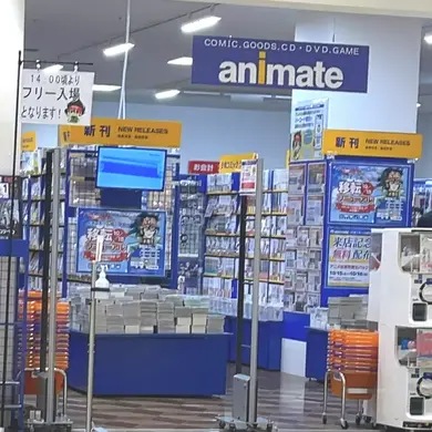 【旭川】アニメイト駅前移転リニューアルオープン！ご当地ガチャと10月入荷のクレーンゲーム！