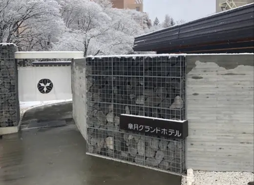もう食べられません！大満足の定山渓温泉おすすめホテル