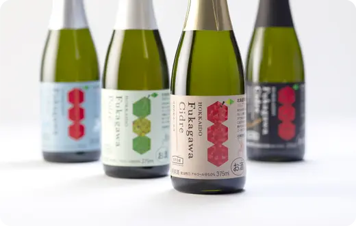 【ふるさと納税】日本酒の醸造造りを応用した「ふかがわシードル」の魅力とは？