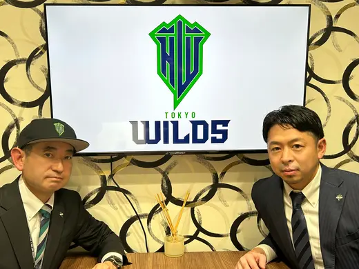 東京ワイルズ新時代！釧路から東京へ移転、代表と監督が語る挑戦の第二章 | アイスホッケー