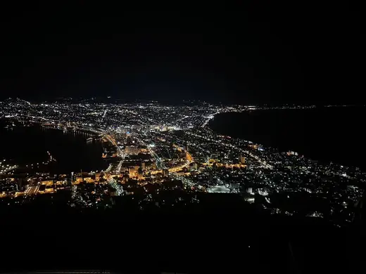【函館】100万ドルの夜景と函館の歴史とご当地グルメと
