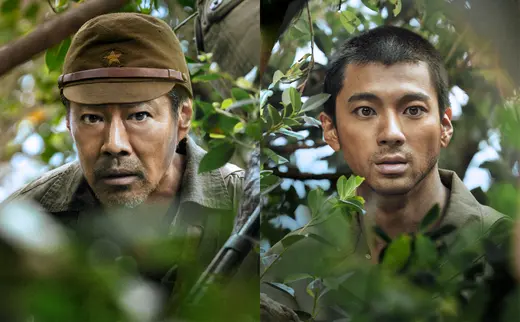 【プレゼントあり】堤 真一×山田裕貴 Ｗ主演！映画『木の上の軍隊』公開記念プレゼントキャンペーン