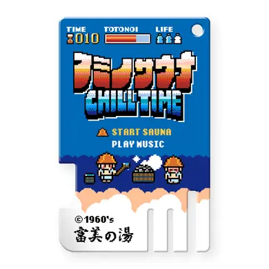 【MiTE KiiTE】サウナで聞きたい！ゲーム音楽・8bit風_下足札カートリッジ