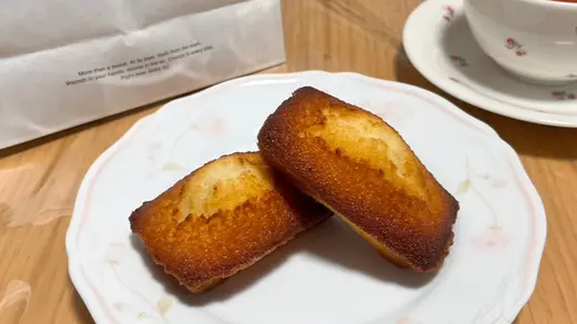 「KINOTOYA BAKE 丸井今井店」のフィナンシェを試食！