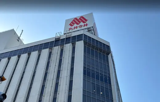 今年も札幌で開催！スコーン＆TEAパーティー2025おすすめ3選