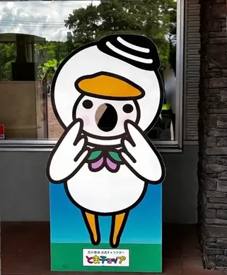 北海道各地【顔はめパネル第9弾】新千歳空港や道の駅で発見！もっともっと探したい見つけたい！