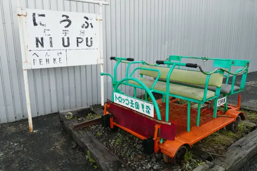 「トロッコ王国美深」で廃線跡を運転！本物の線路を走る40分の旅
