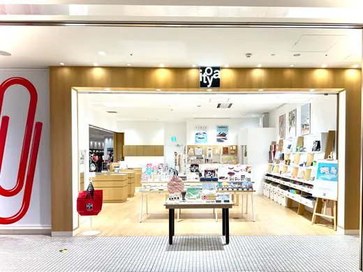 【新千歳空港】カリスマ文房具店「伊東屋」が熱い！旅行のお供にギフトはいかが