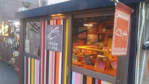 【帯広市】北の屋台のメキシコ料理「LUCHA LIBRE」——十勝の農家に育てられるタコス店