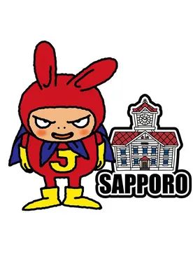 JUMP SHOP 札幌店（グッズ/札幌市中央区）