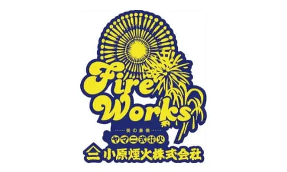 ヤマニ小原煙火株式会社