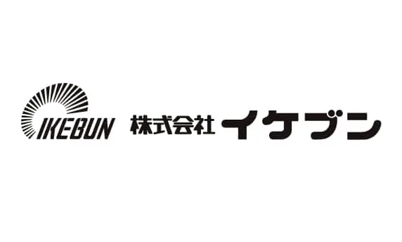 株式会社イケブン