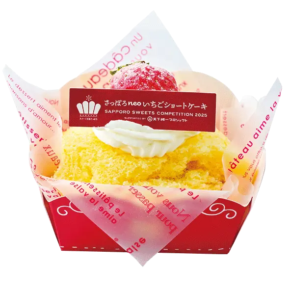 洋菓子ディンドン(税込540円)※8/14(木)~16(土)のみ販売