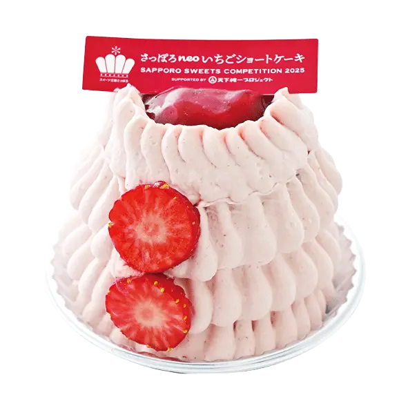 パティスリーアンシャルロット(税込630円)