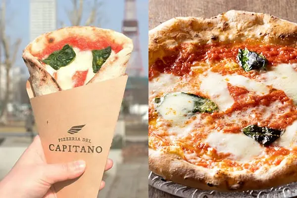 PIZZERIA DEL CAPITANO