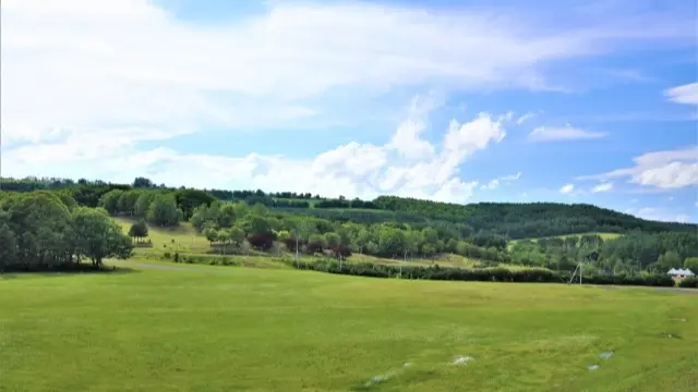 太陽の丘えんがる公園