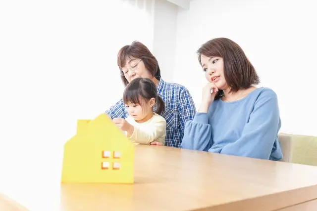 二世帯住宅の悩み