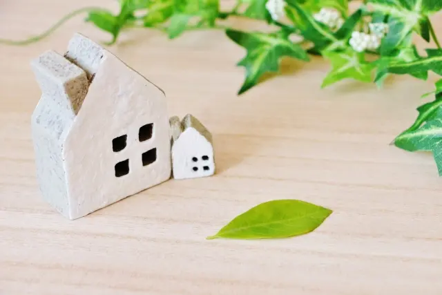 大きい家と小さい家