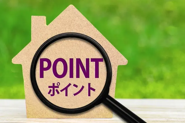 北海道で失敗しないコンパクト住宅の設計ポイント