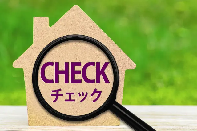ウッドデッキの設計前に確認したいチェックリスト【北海道の家】
