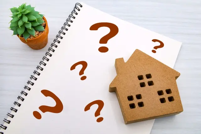 家に関するクエスチョン