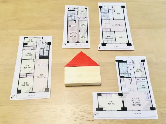 さまざまな間取り